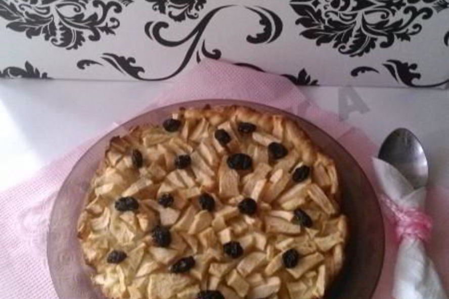 Рецепт мини-пирога с яблоками