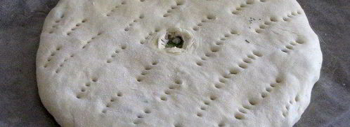 мясной пирог на кефире. Шаг 8