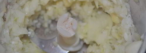 очень вкусный овощной пирог. Шаг 4