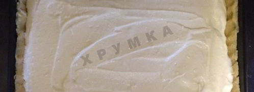 пирог чизкейк с творожной начинкой и фруктами. Шаг 7