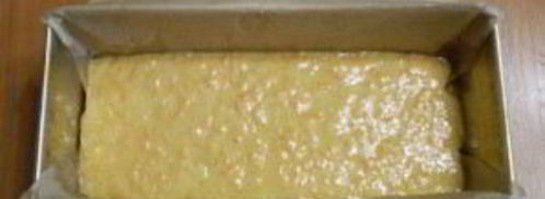 пирог из тыквы в духовке. Шаг 7