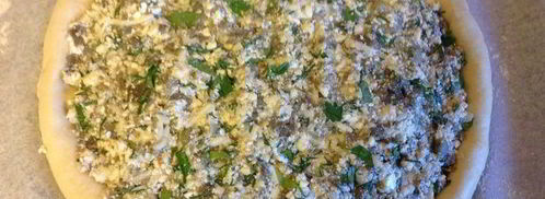 пирог с баклажанами и адыгейским сыром. Шаг 10