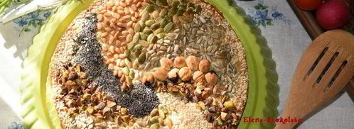 пирог с курицей под ореховой корочкой. Шаг 13