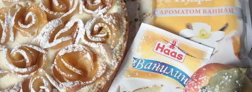 пирог с яблочными розами. Шаг 10