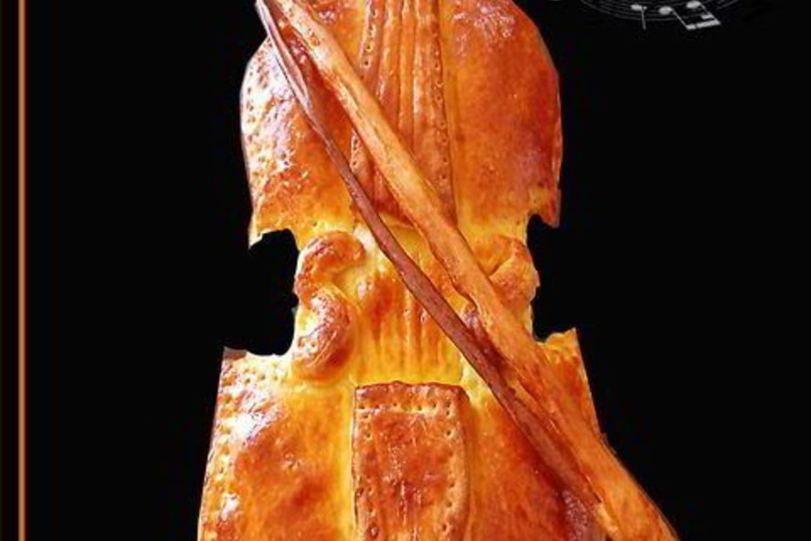 Рецепт пирога скрипка