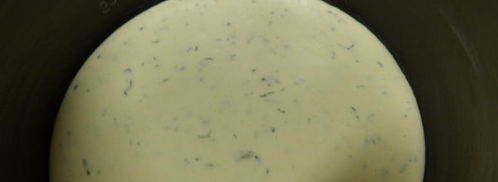 заливной пирог с рыбой в томатном соусе. Шаг 11