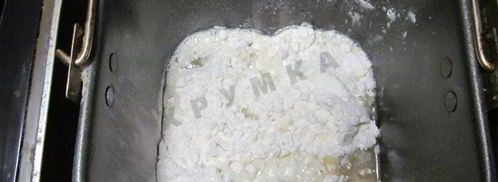 дрожжевые пирожки в хлебопечке с картошкой несладкие. Шаг 6