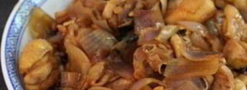 китайские пирожки. Шаг 5