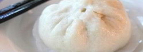 китайские пирожки. Шаг 10