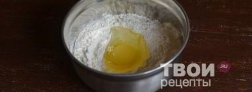 кутабы. Шаг 9