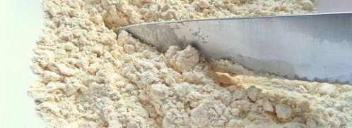 мясные пирожки из хрустящего теста. Шаг 3