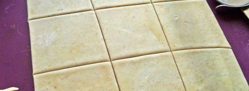 мясные пирожки из хрустящего теста. Шаг 23