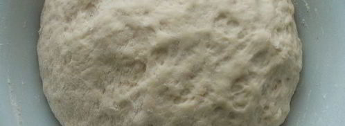 пирожки из детства с яйцом и зеленым луком. Шаг 4