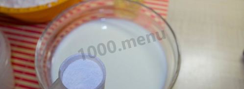 пирожки с картошкой на кефире на сковороде. Шаг 7