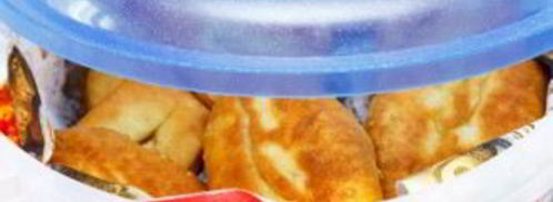 пирожки с луком и яйцами. Шаг 15