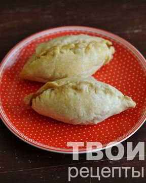 Слоеные пирожки