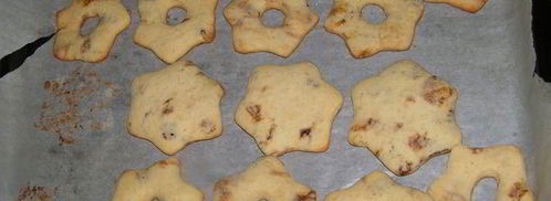 пирожные с растворимым кофе. Шаг 6