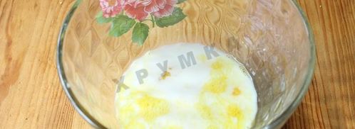 быстрая пицца в микроволновке с сыром. Шаг 4