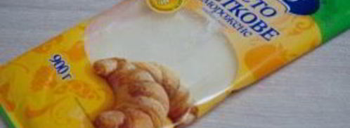 пицца из бездрожжевого теста в духовке. Шаг 3