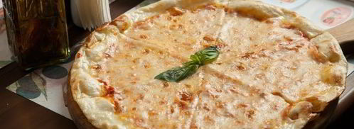 пицца маргарита. Шаг 15