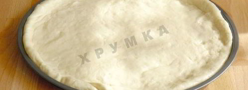 пицца мясное ассорти. Шаг 6