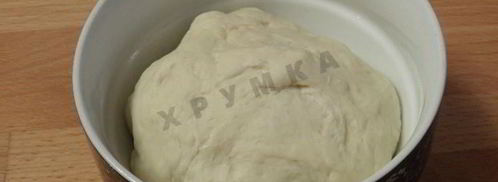 пицца с морепродуктами в духовке. Шаг 3