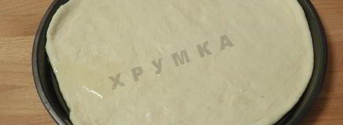 пицца с морепродуктами в духовке. Шаг 6