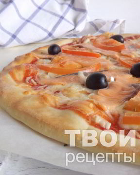 Пицца со слабосоленой семгой