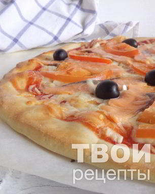 Пицца со слабосоленой семгой