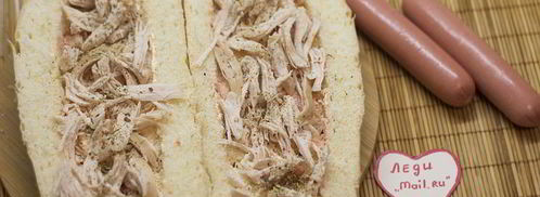 пицца в батоне. Шаг 4