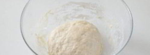 простая пицца с луком. Шаг 6