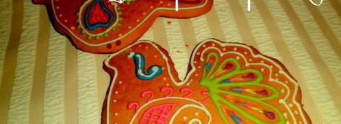 имбирные пряники. Шаг 14