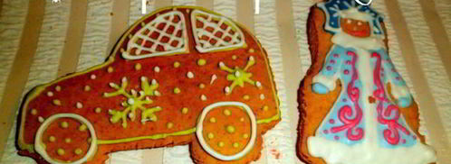 имбирные пряники. Шаг 17