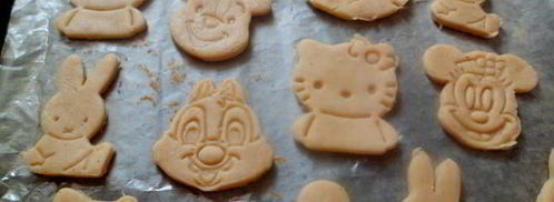 имбирные пряники. Шаг 9