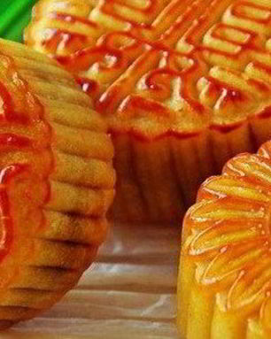 Китайский лунный пряник Юэбин