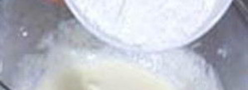 мягкие медовые пряники. Шаг 3