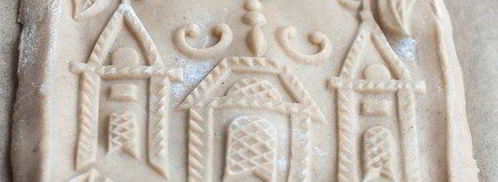 печатный пряник с джемом. Шаг 12