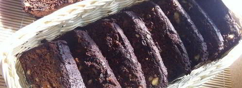 пряник из италии panpepato. Шаг 15