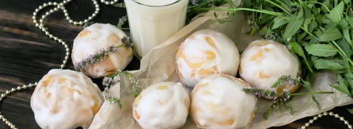 пряники на кефире. Шаг 12