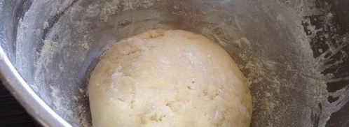 пряники на сметане. Шаг 4