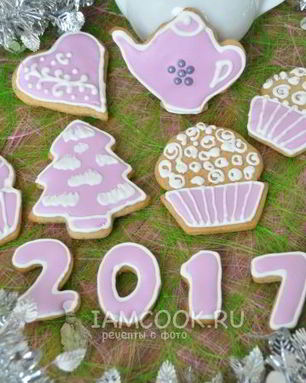 Пряники расписные