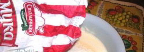 шарлотка с капустой на кефире. Шаг 7