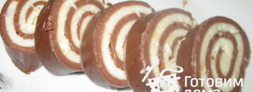 шоколадный рулет. Шаг 6