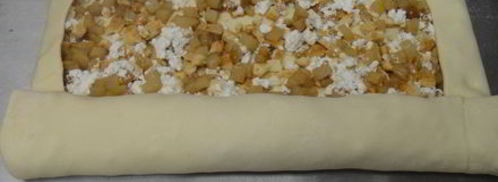 штрудель грушевый с творогом из слоёного теста. Шаг 12