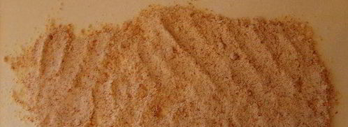 штрудель из творожного теста без яиц. Шаг 8