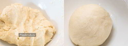 штрудель с черникой. Шаг 3