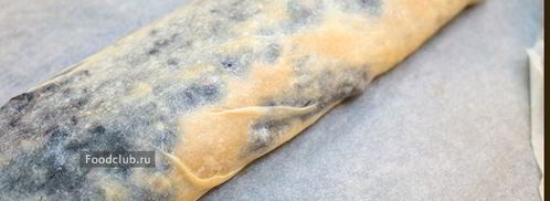 штрудель с черникой. Шаг 12