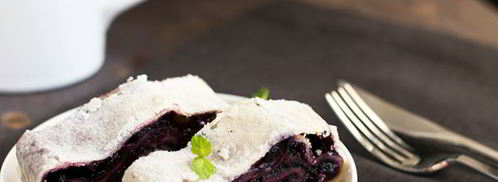 штрудель с черникой. Шаг 13