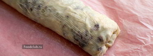 штрудель с черникой. Шаг 10