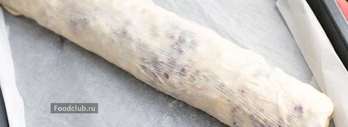 штрудель с черникой. Шаг 11